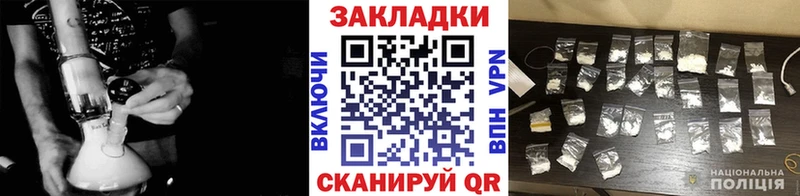 Где продают наркотики Киренск А ПВП  ГАШИШ  АМФЕТАМИН  Кокаин  Канабис 