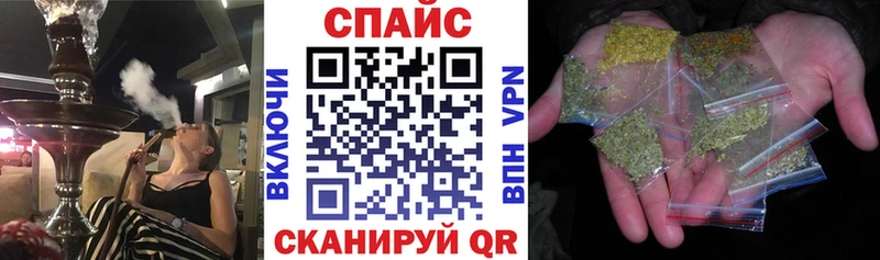 Бутират 1.4BDO  это Telegram  Киренск 