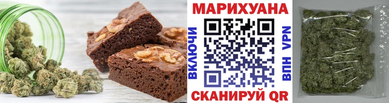 blacksprut сайт  Киренск  Еда ТГК марихуана 
