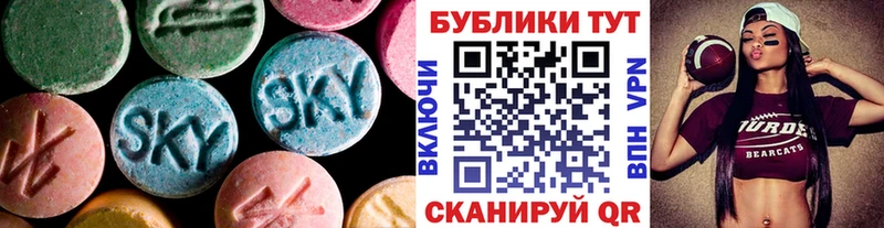ЭКСТАЗИ Дубай наркотики Киренск