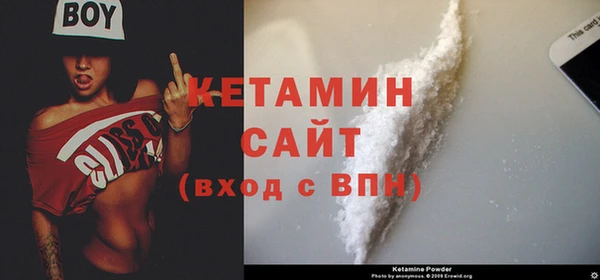 меф Верхний Тагил