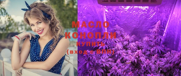 2c-b Усмань