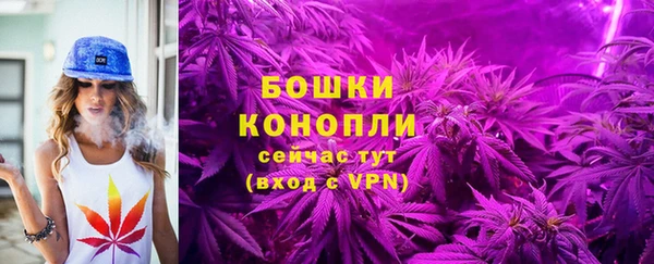 меф Верхний Тагил