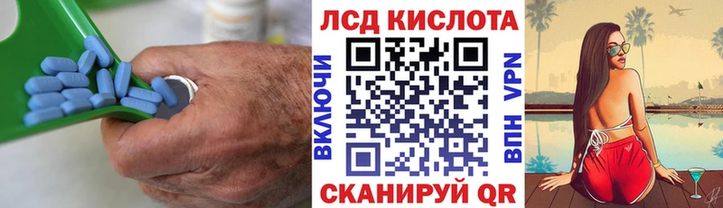 ЛСД экстази ecstasy  нарко площадка состав  Киренск  продажа наркотиков  blacksprut ТОР 