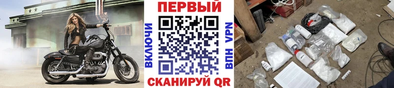 OMG вход  Киренск  shop состав  МЕТАМФЕТАМИН пудра 