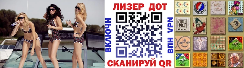 Марки NBOMe 1,5мг  наркошоп  Киренск 